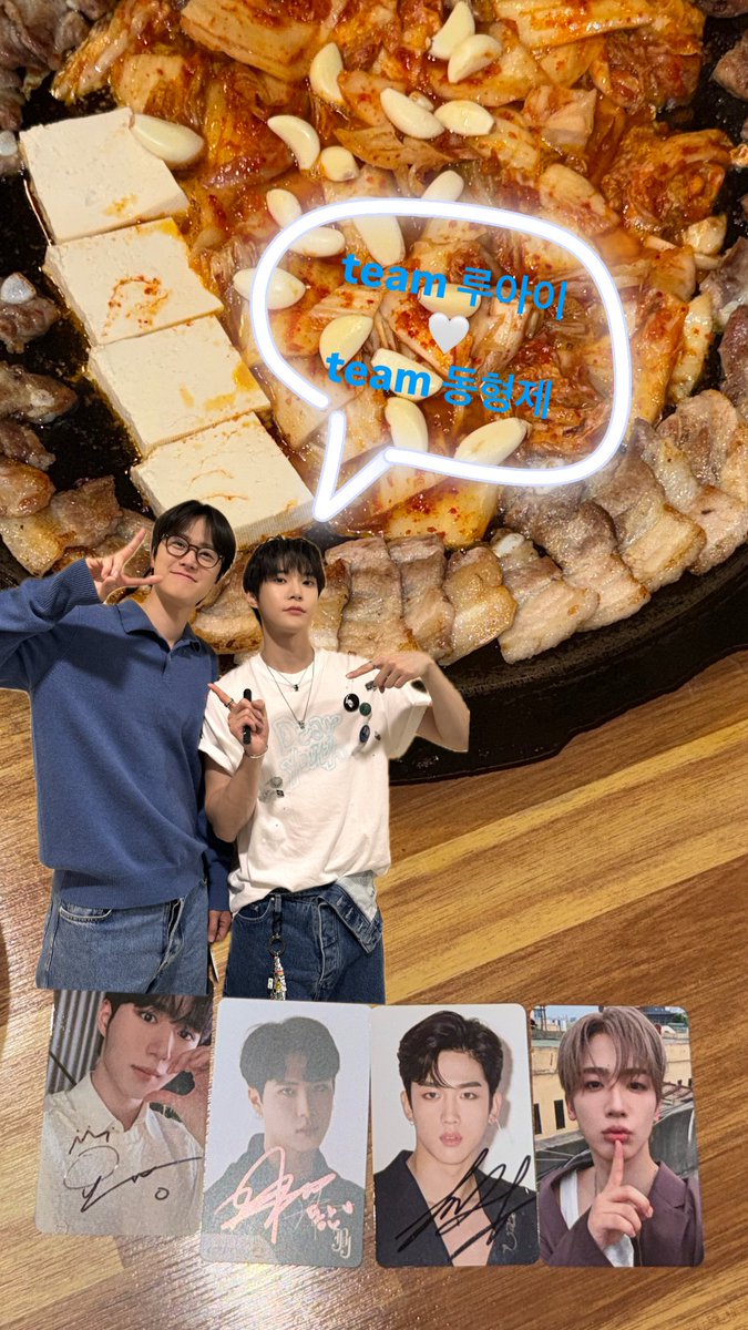 요한아 삼겹살 승 ㅋㅋ👍🏻

<a href="/ixxaeu/">히포</a> <a href="/___O7O3___/">호미니</a> <a href="/1sang1spoon/">🥺</a> <a href="/cinnamoboy/">u.u</a>