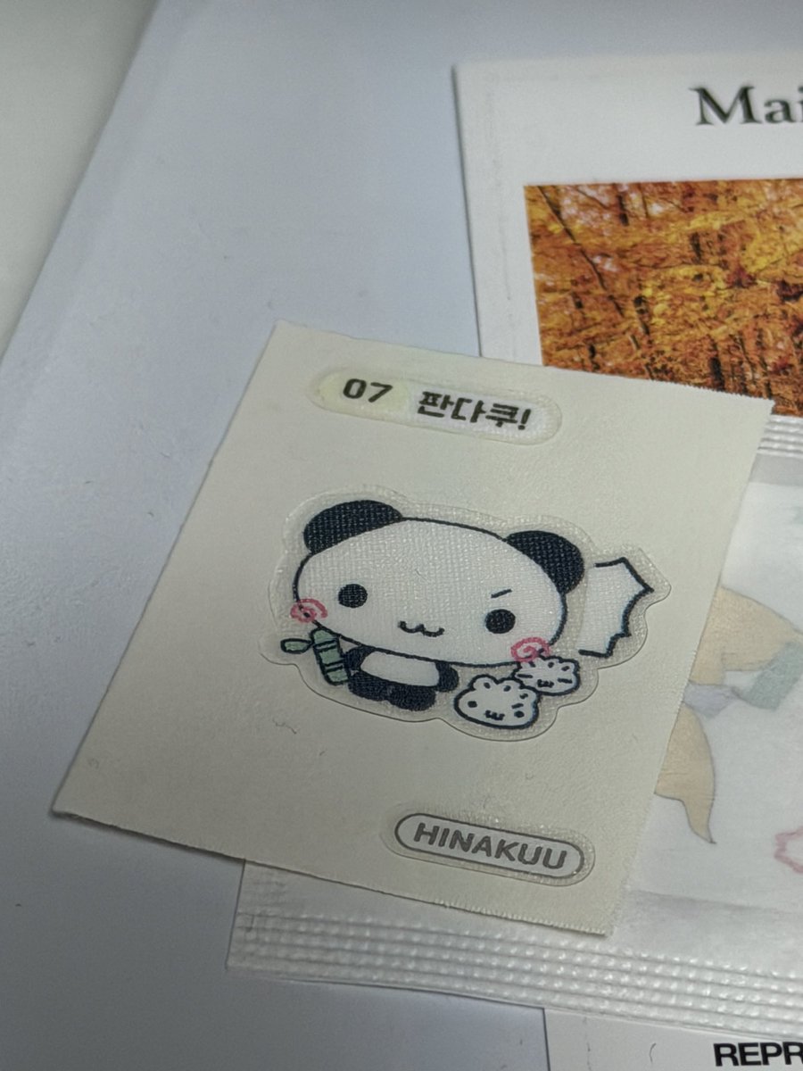 판다쿠 ? 이거 사쿠야 ..