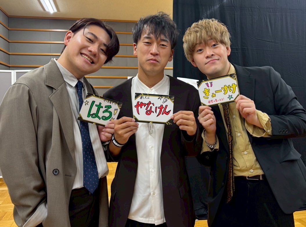 きょーすけ/バリバリ💥 tweet media