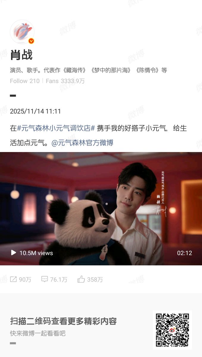 抖音 or 3Keq35imrZdFLgBMB1daaYndgCzXuppao8q7qy6Akzyh)