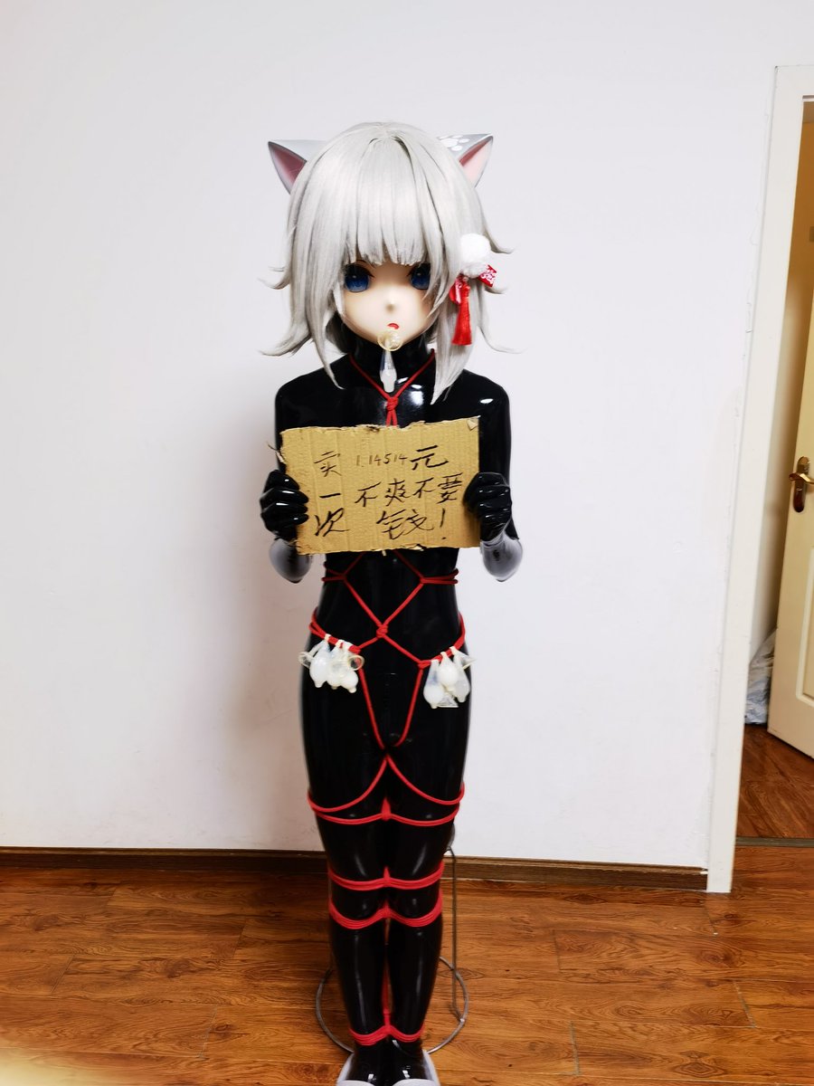 淡墨 桜羽川 tweet media