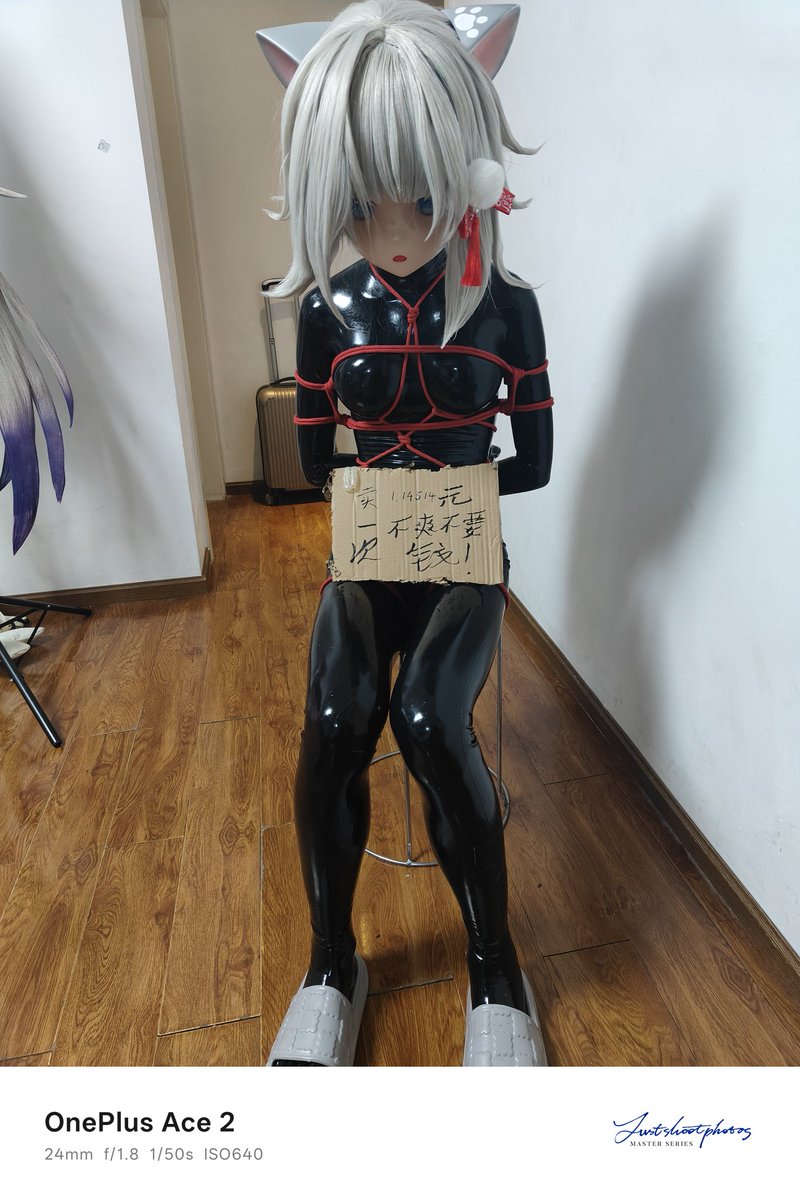 淡墨 桜羽川 tweet media