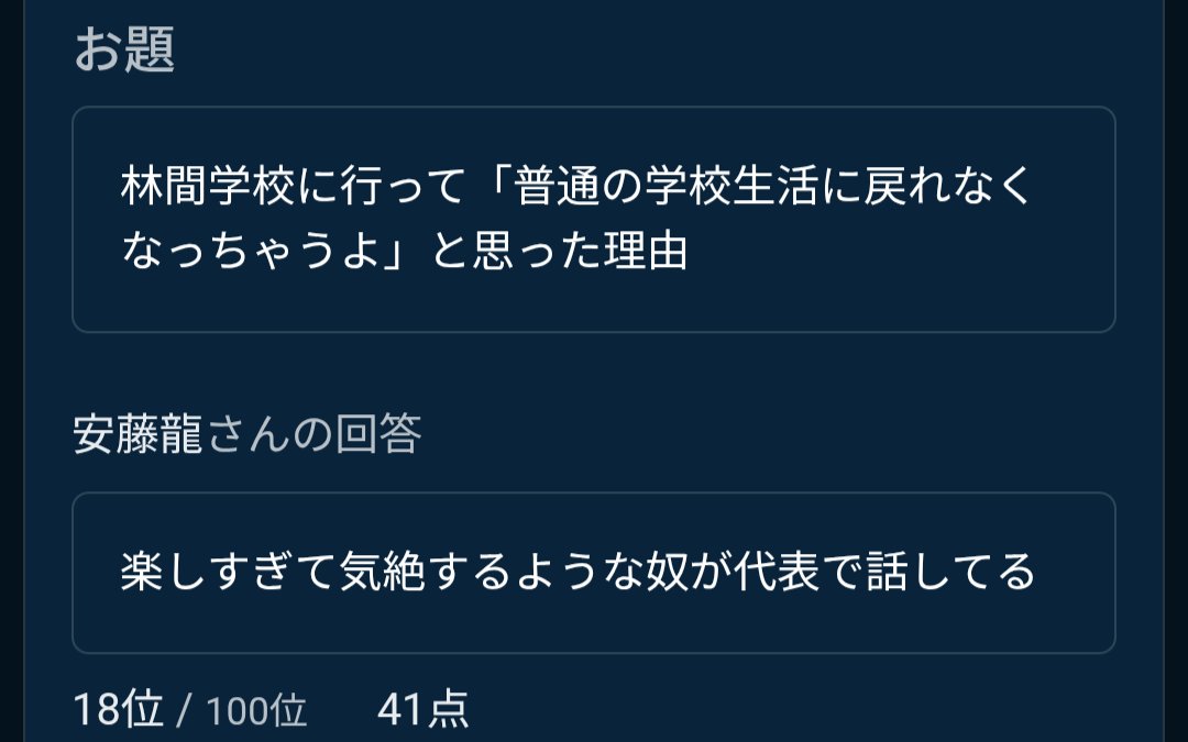 Y-Not (@_ynotmusic_) / Posts / X