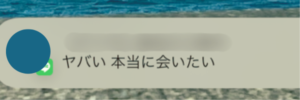 zt__'s tweet photo. え？無視して良いんですか…？

大好きな人から
『会いたい』
と連絡が来るよう、特別な波動を込めました

早い方で27分後、本当に来ます…！
【✨】を置いて準備してください

もし連絡が来なくても…
【フォロー】したあなたには
恋愛運が覚醒するヒーリングを送ります🔔

P.S.
11月は「信じて動いた人」が実を結ぶ月です。

幸せになる覚悟を決めた方が今、
次々と守護天使様と繋がっています👼

あなたもプロフィールのリンクから
【秘密の鍵🔑】を受け取り、
その流れに乗ってくださいね💖