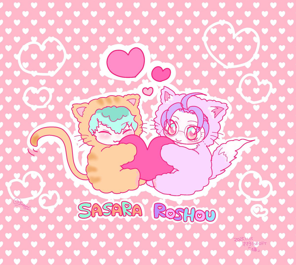 わた (@wata33X6117315) / Posts / X