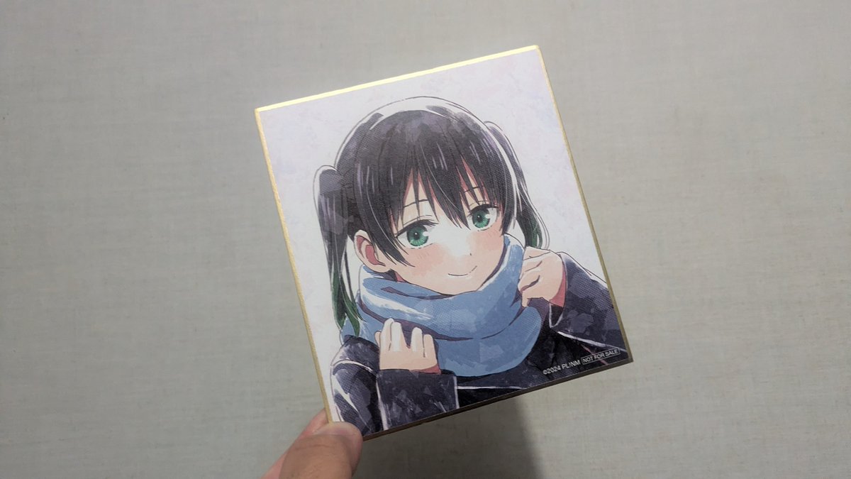 色紙は侑ちゃんでした