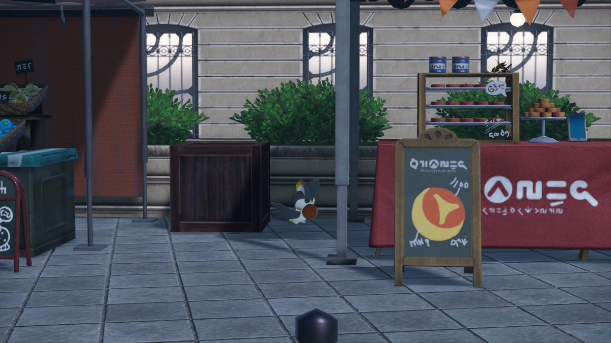 盗み食いはデデンネだけじゃないのか、、