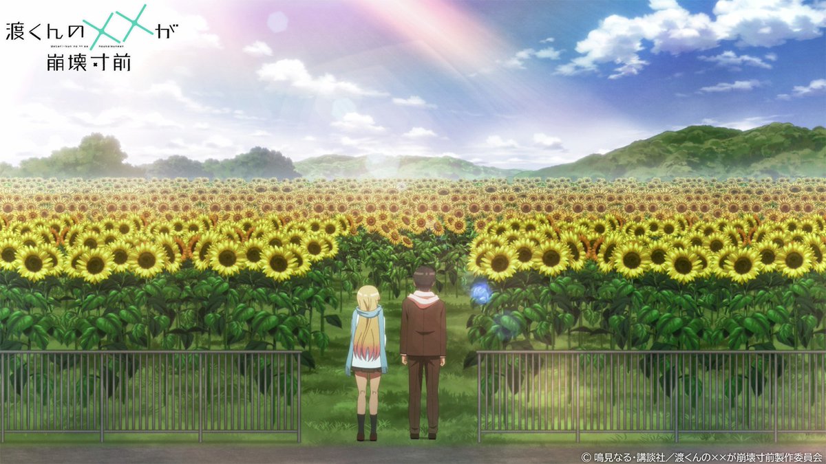 渡くんの××が崩壊寸前 第20話
わあ、なんて素敵な仲直り。だけど僕は石原さんの事を思ってしまう。
#渡くん