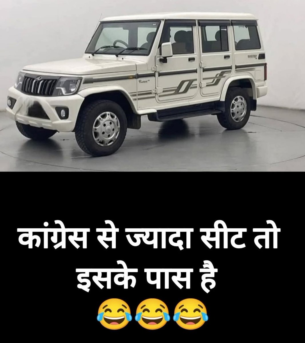 #GlobeTrotter 
#Varanasi 
Bihar Elections