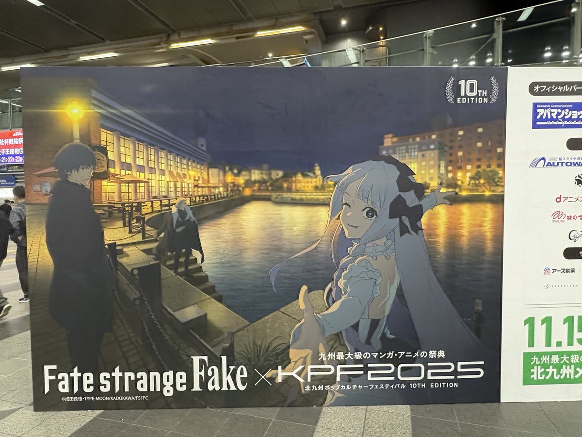 MoMo_CS_'s tweet image. うぉ！めちゃイラスト良すぎ