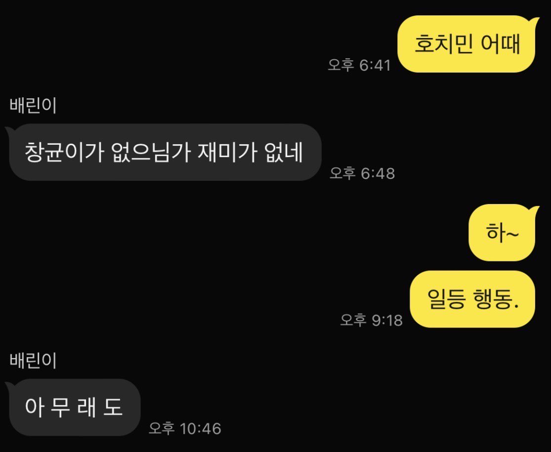 맨🐉 tweet media
