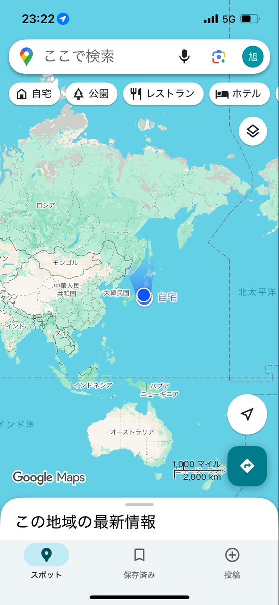 逃げも隠れもしないからかかってこいよ