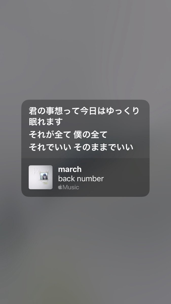 ゆえ︎︎☁️ tweet media