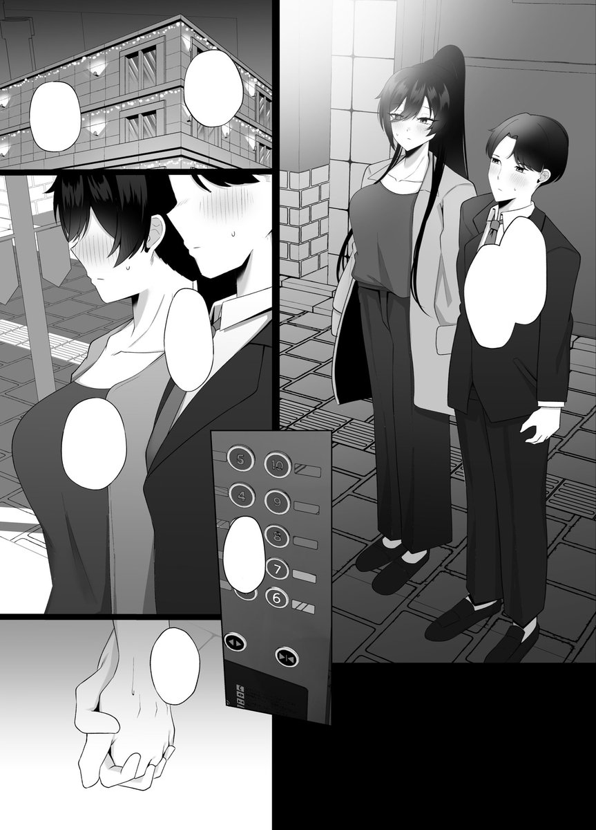 【# SSF09 新刊】
『P×咲の純愛作品 "いちゃらぶエロ" が読みたい ver.2.0.0』の
本文サンプルです。 Pと咲耶の導入シーンとエロの一部を掲載した準備号(完成版はC107で頒布予定)のコピ本となります。
B5/20p/成人向/200円
会場にてお待ちしております🙇♂️