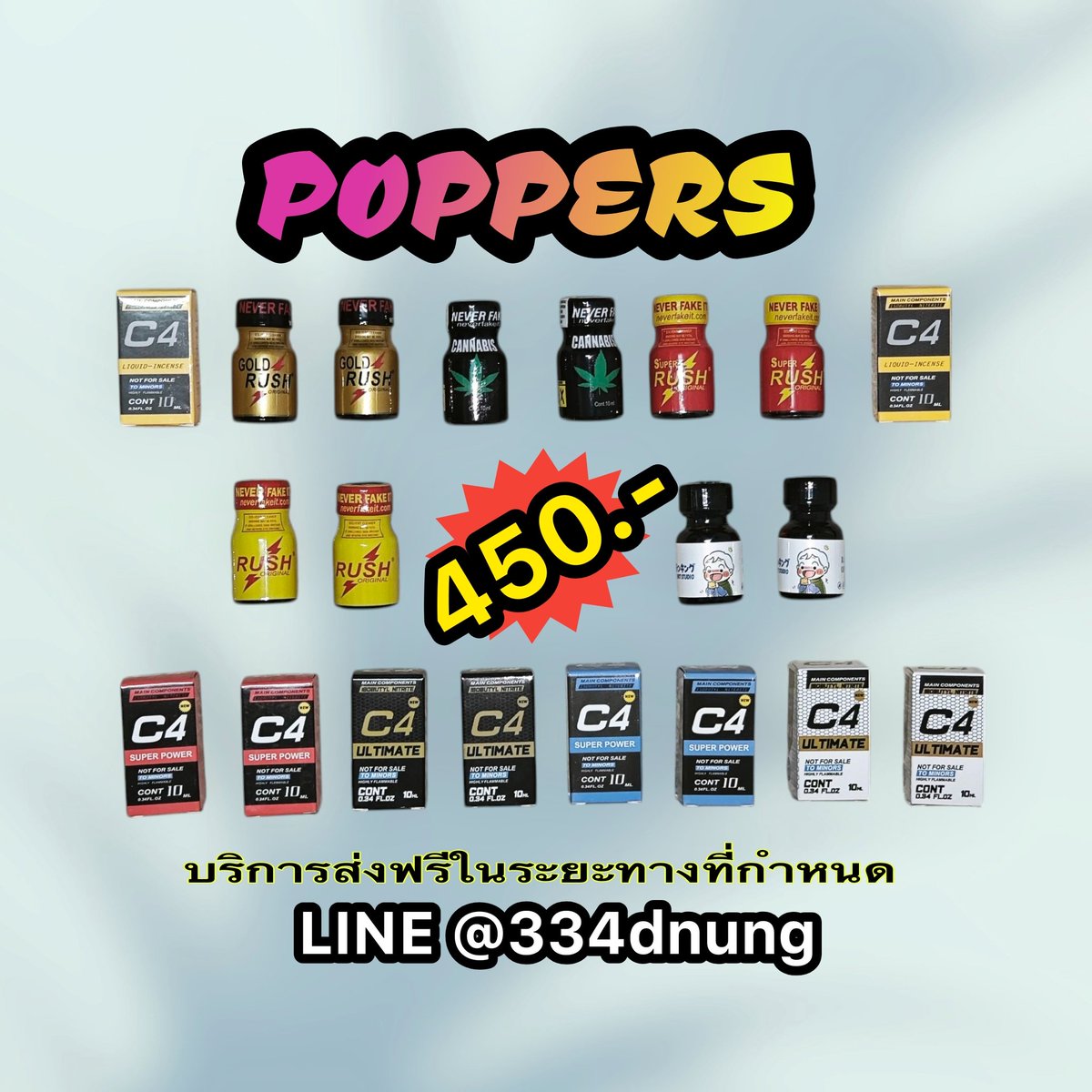 56 จะจุกนิดนะครับ tweet media