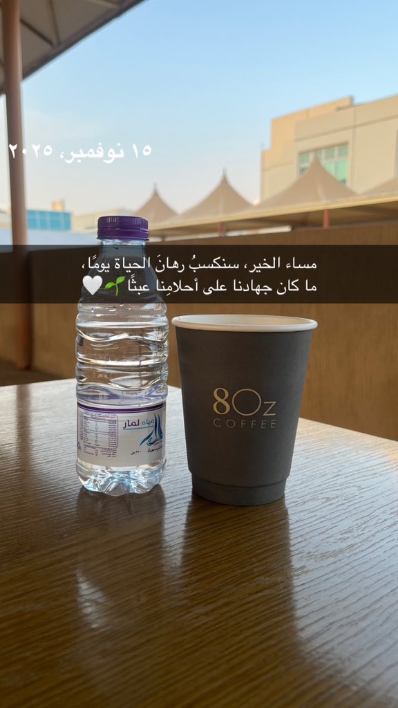 القادم أجمل💓 tweet media