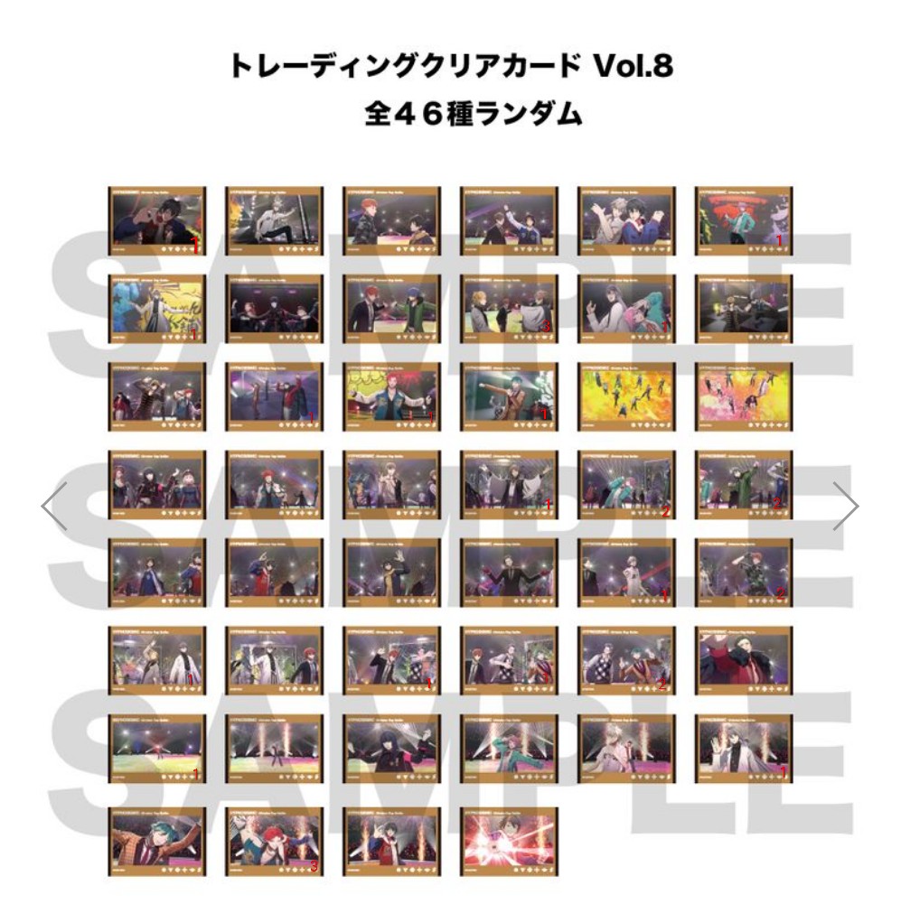 透湖 tweet media