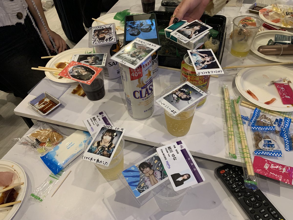 kuriNoki0201o's tweet photo. 無事飲み会終了しました🍻
参加してくださった皆さん、手伝ってくれた方本当にありがとうございました🙇♂️
OLNewじゃなかったらこういうのやらなかったと思うのでやれて良かったです😊
OLNew最高ですね👍
#OLNew https://t.co/PyRcJTKf9m