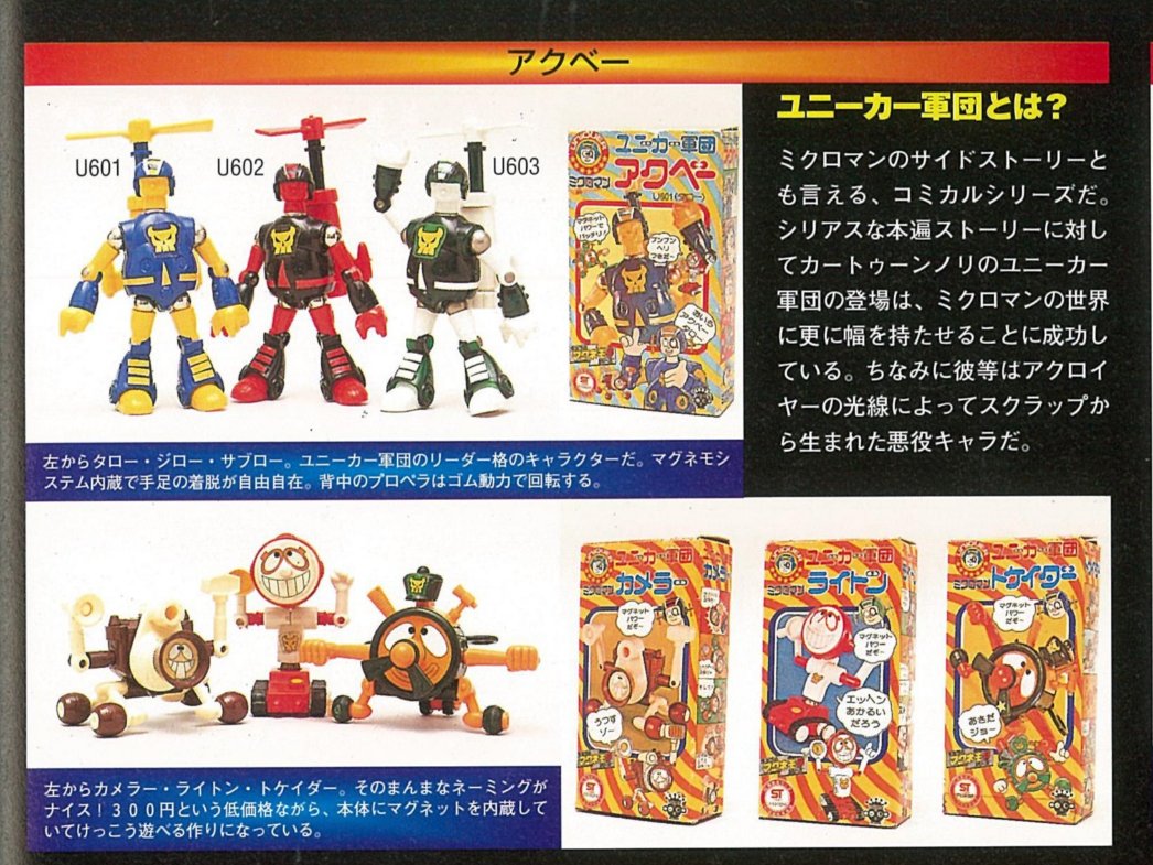 ヒデヂィ (@hidezii1972) / Posts / X