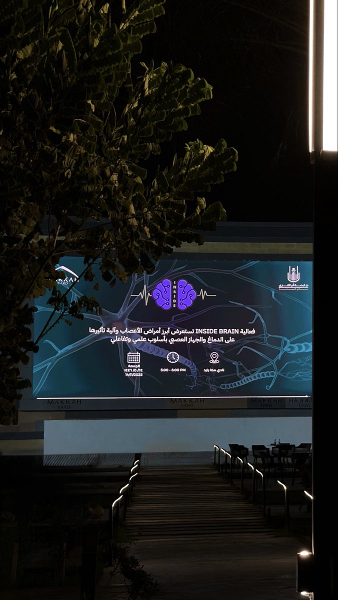 ⌬ | ΛBDULLΛH tweet media