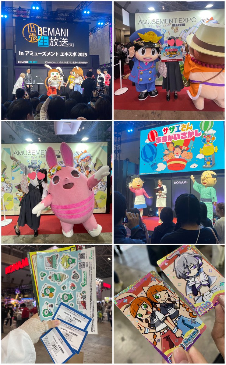 umaco_c's tweet image. 今日はちょびさんとお忍びデートヽ(〃∀〃)ﾉヾ(*´∀｀*)ﾉ
アミューズメントエキスポに行ってきた❣️
めちゃくちゃ疲れたし足も痛いけど、超楽しかった❣️❣️

色んな人にお会いできた🙌
お疲れ様でした❣️