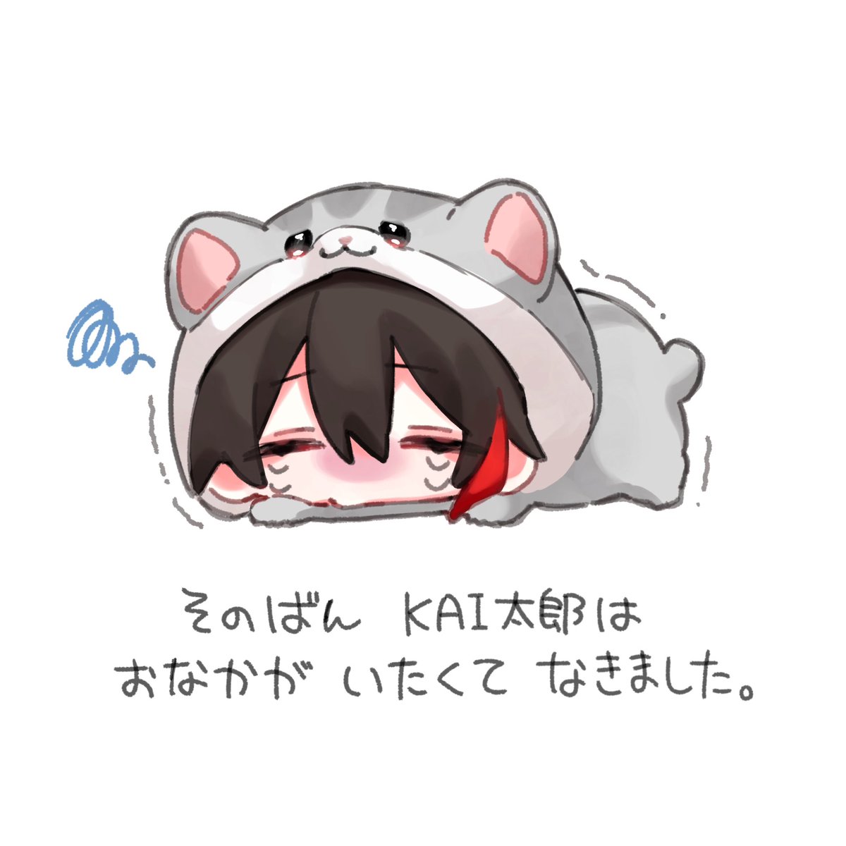 KAITOストーリー　まねきねこ　猫耳デフォ　まとめ売り KAITOストーリー まねきねこ 猫耳デフォ まとめ売り KAITOストーリー