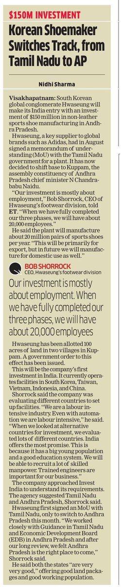 SavukkuOfficial's tweet image. Hwaseung நிறுவனம் தமிழ்நாட்டில் இருந்து ஏன் ஆந்திராவுக்கு போனது என்று கேள்வி கேட்டால் பாம்பு டான்ஸ், கீரி டான்ஸ் என்று பதில் சொல்லும் ஒரு அறிவில்லாத தற்குறியை தொழிற்துறை அமைச்சராக வைத்திருக்கும் உங்களுக்குத்தான் இந்த பெருமையெல்லாம். @mkstalin