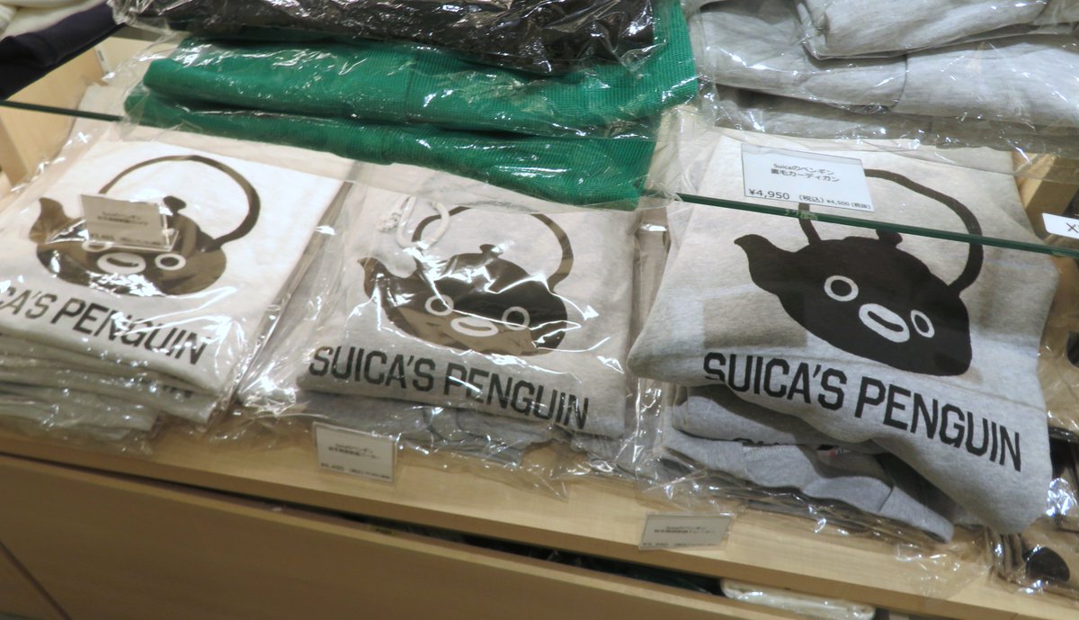 Suicaのペンギン 南部鉄器アイテムがペンスタ各店に入荷しはじめてい