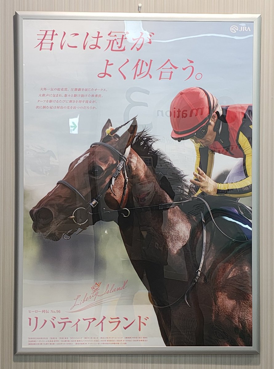 会いたかったの、ずっと。 見つけたとき、泣いて 思わず 撫でた