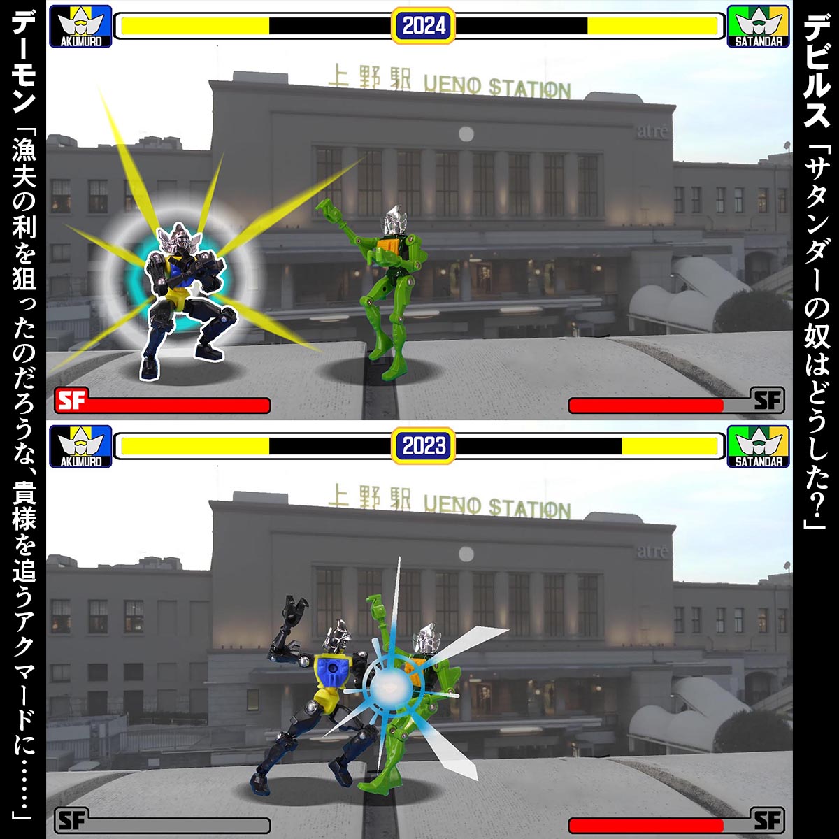 ヒデヂィ (@hidezii1972) / Posts / X