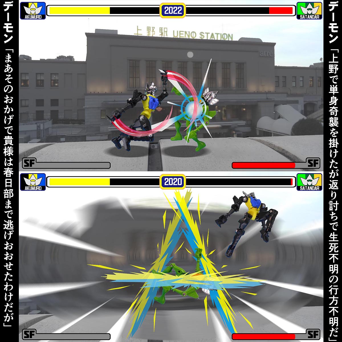 とうちゃんさん専用出品 めいさん専用ページ 専用出品 めめさん専用 Amazon | KN企画 スーパー