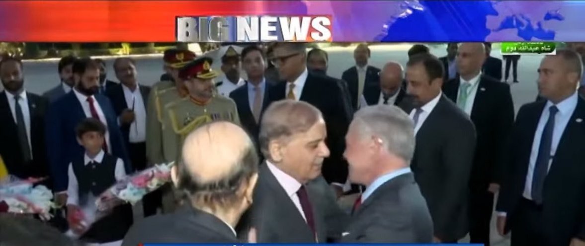 اردن کے بادشاہ عبداللہ شاہ دوم پاکستان کے دو روزہ دورے پر پہنچ گئے،وزیراعظم شہبازشریف اور صدر آصف زرداری نے خود ائیرپورٹ پر آکر استقبال کیا،دونوں ممالک کے درمیان اہم معاہدے متوقع ہیں۔