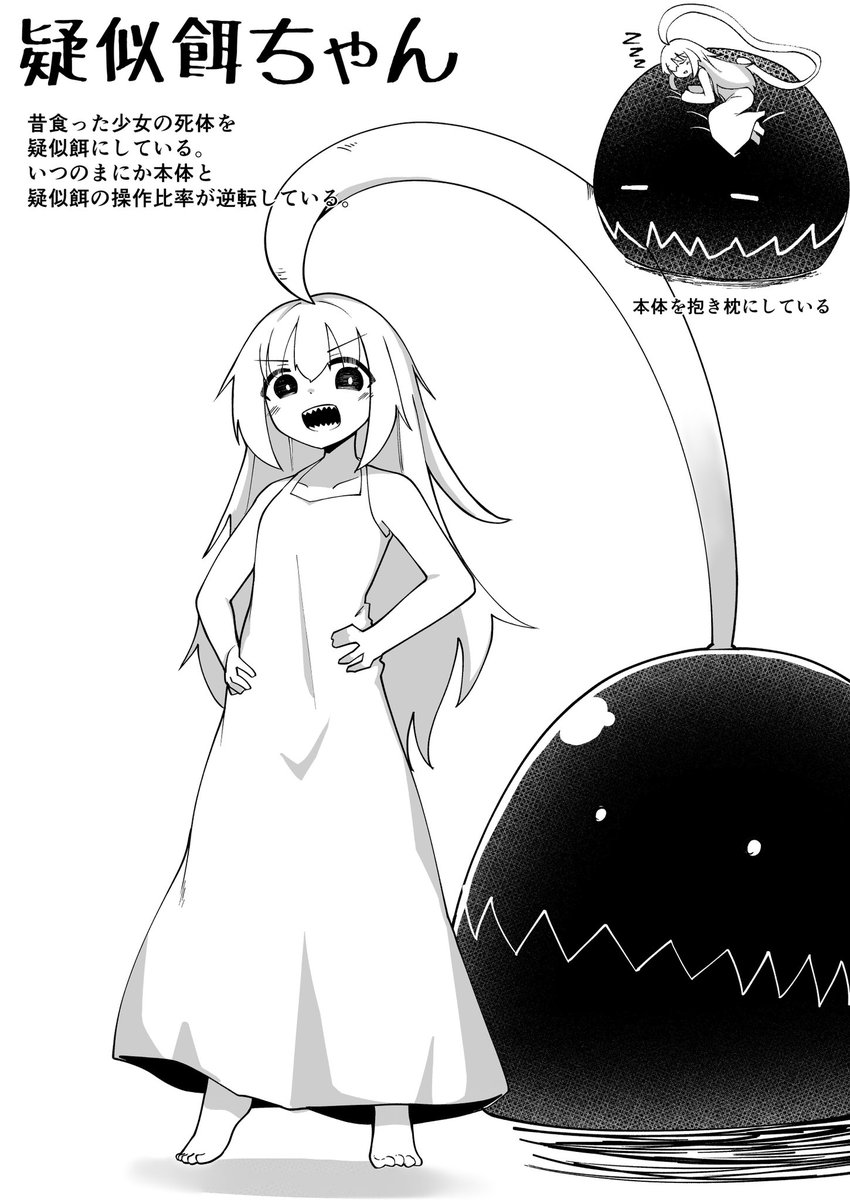 F.J. (@FJ_333913) / Posts / X