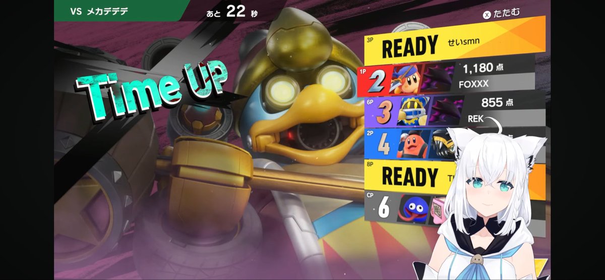 おつこんでしたー フブちゃんがワドルディで癒されてたならなにより