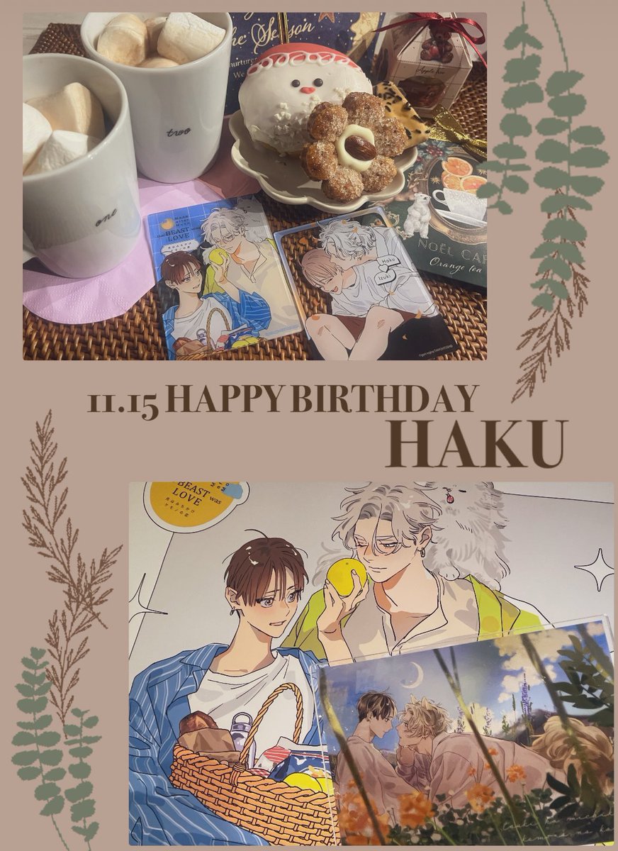 ✧⁎ 𝟙𝟙.𝟙𝟝🌙 ℍ𝕒𝕡𝕡𝕪 𝔹𝕚𝕣𝕥𝕙𝕕𝕒𝕪…… ℍ𝔸𝕂𝕌 🌙˚✧₊ 伊月の