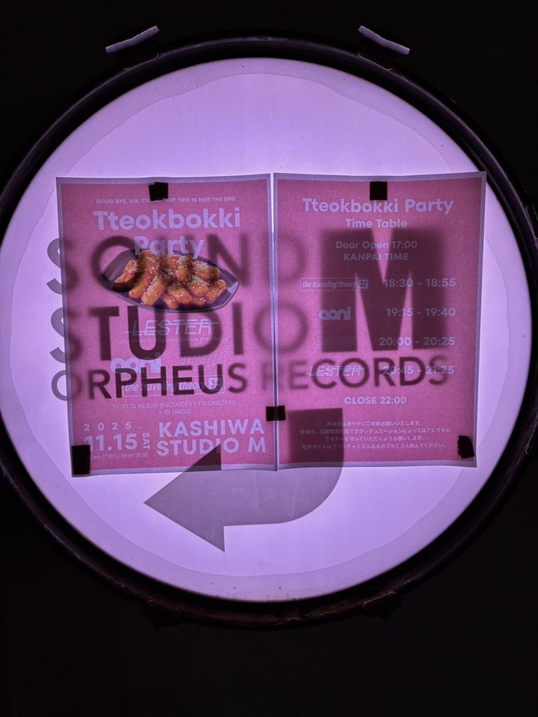 だからTOYJOYもaoniもありがとうなのだ。 そして何よりTTTありがとう