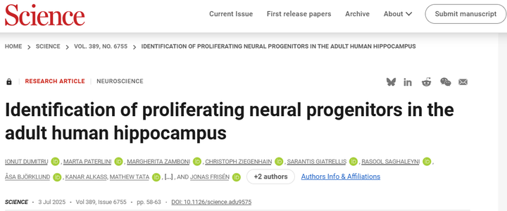 我们以前认为 30 多岁后脑细胞会慢慢减少，其实是错的。

成年人的海马体依旧会持续产生新神经元，直到生命的第 10 个十年，也就是 100 岁。

学东西变慢的原因，而在于你有没有积极使用自己的大脑。