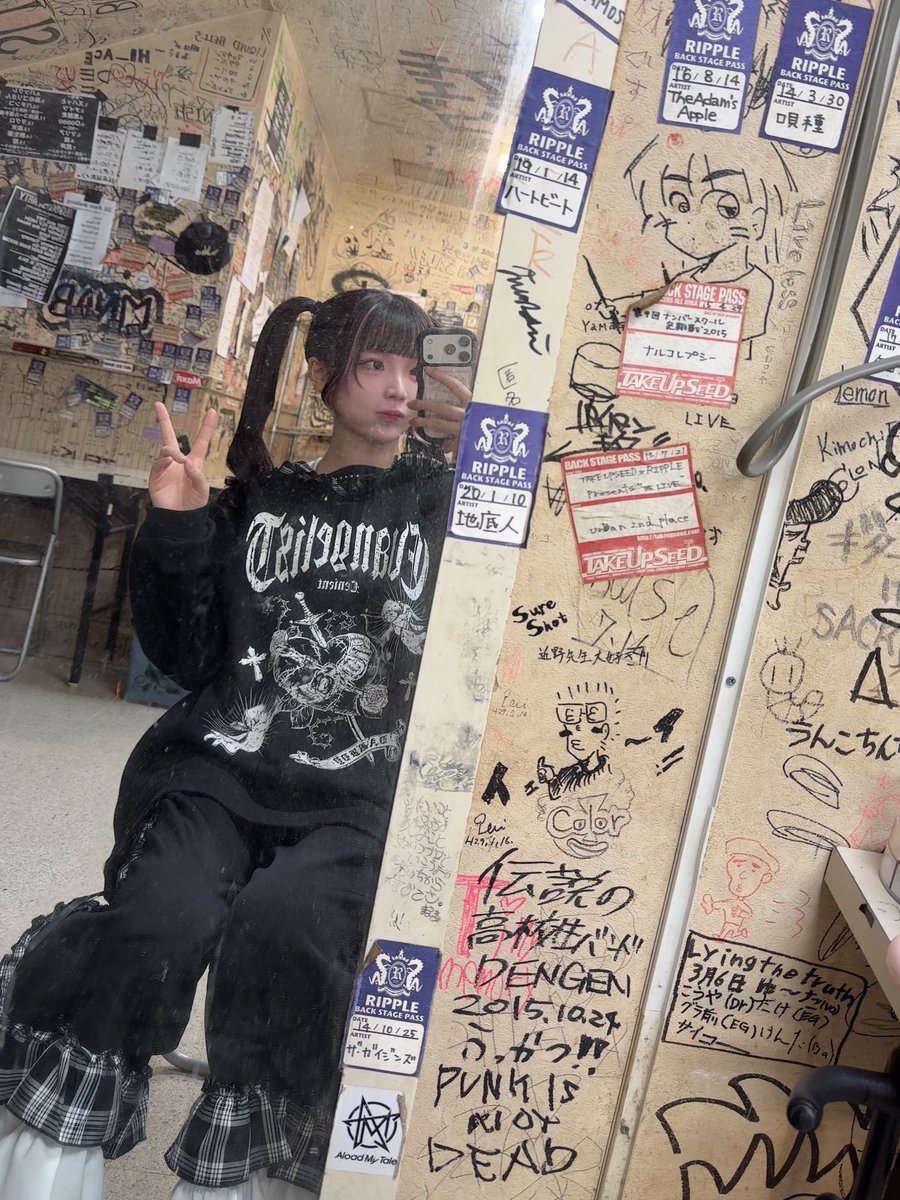 もんちゃんも楽しめて良かったぁ。