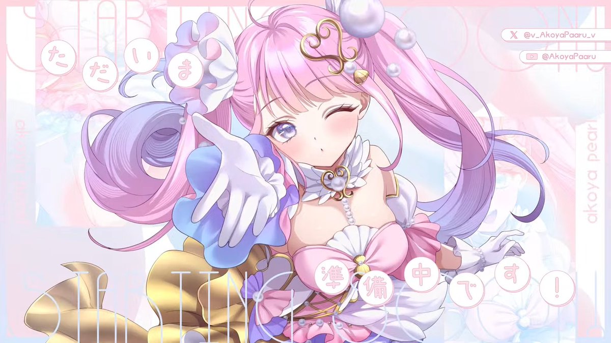 めると (@meruchan_0924) / Posts / X