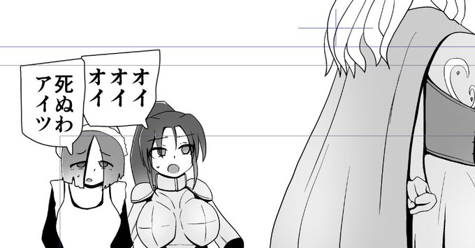 グレスケやってた 