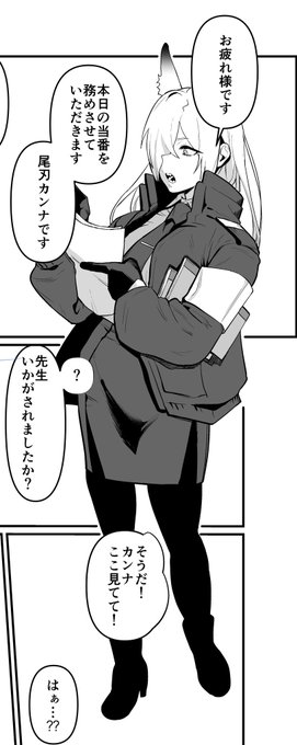 お久しぶりです 