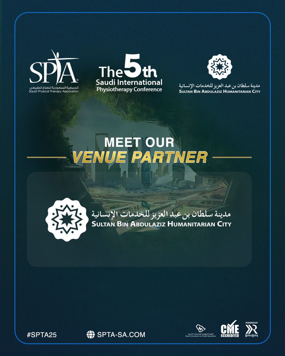 يسرّ المؤتمر السعودي الدولي الخامس للعلاج الطبيعي (#SPTA25)
الإعلان عن مدينة سلطان بن عبدالعزيز للخدمات الإنسانية
كـ الشريك المستضيف لهذا الحدث العلمي الرائد.

تُعد المدينة أحد أهم الصروح المتخصصة في التأهيل الطبي والرعاية الإنسانية،
ومكانًا يعكس جودة الخدمات الصحية التي يطمح لها