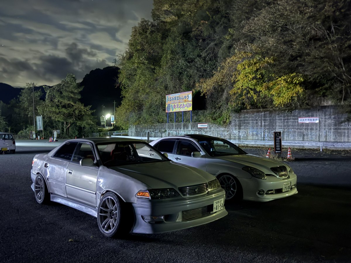 トトロ🍃 (@TOTORO_JZX100) / Posts / X