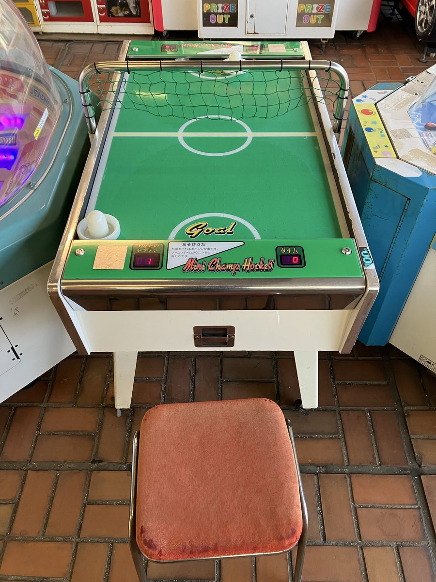 ポ*ケ様 美品⭐︎Pretty Tesora2 Dot Mastery ポ*ケ様 美品⭐︎Pretty Tesora2 Dot Mastery Crxxcode【3Dヘアモデル