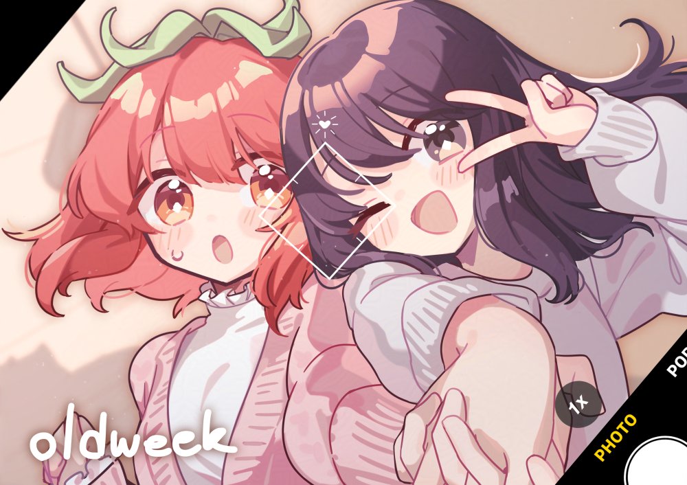 Skeb納品しました～！参考画像がすごく可愛かったので可愛さノリノリで描けました、リクエストありがとうございました！