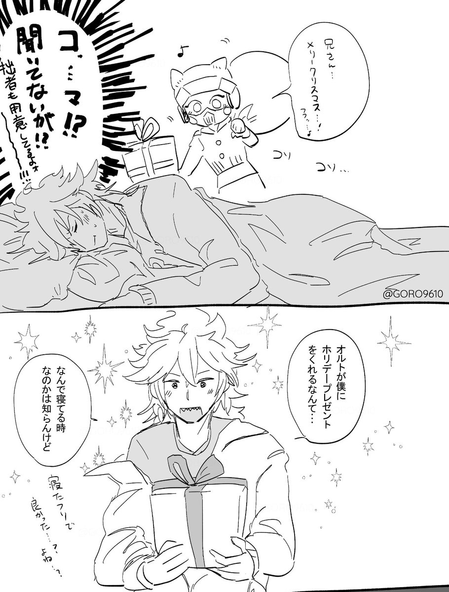 まる (@g2911maru) / Posts / X