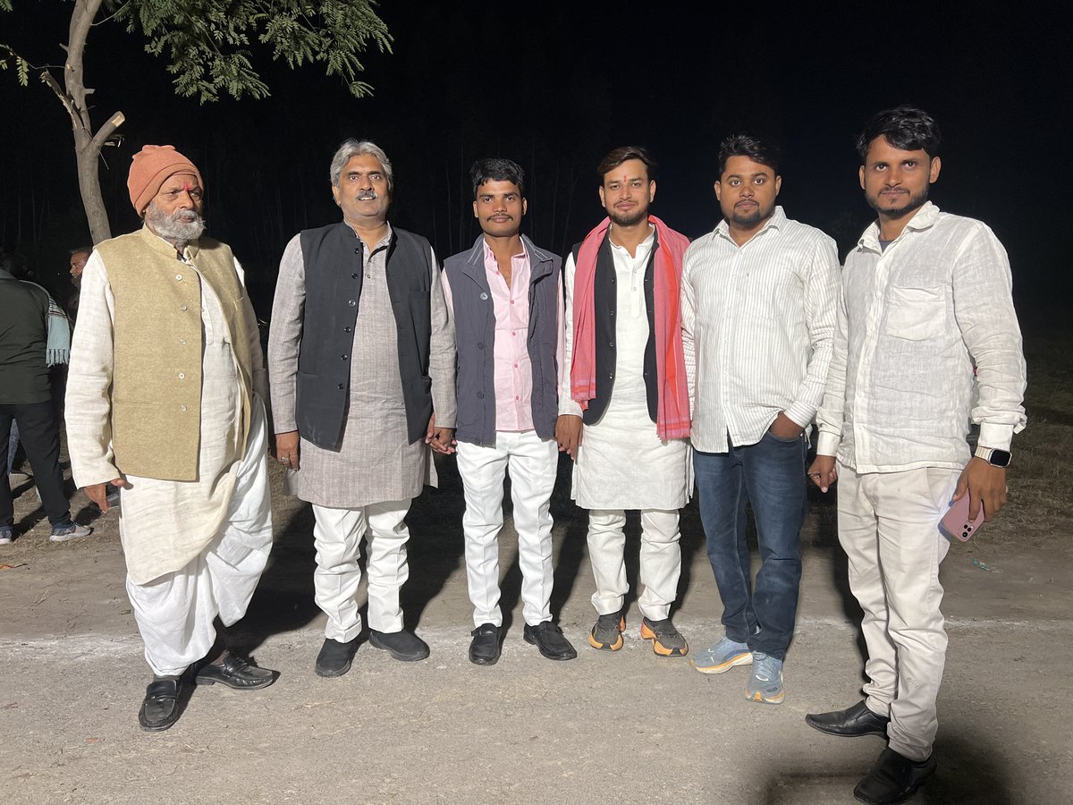 amitjnp76's tweet image. समाजवादी पार्टी के वरिष्ठ नेता, उत्तर प्रदेश के पूर्व मंत्री और शाहगंज के पूर्व विधायक माननीय श्री शैलेंद्र यादव “ललई जी” के छोटे सुपुत्र के विवाह उपरांत आयोजित आशीर्वाद समारोह में शामिल हुआ।
नव दंपति को बहुत-बहुत बधाई एवं शुभकामनाएं।