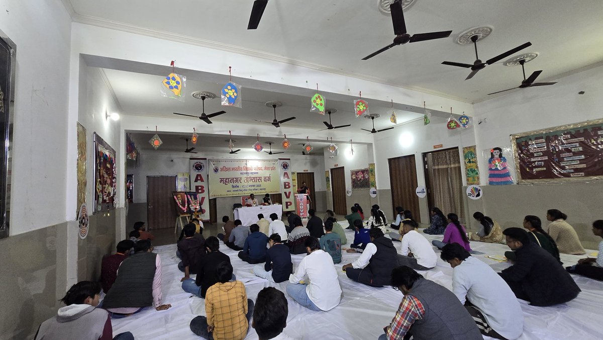 आज <a href="/ABVPVoice/">ABVP</a> मेरठ प्रांत सहारनपुर महानगर का महानगर अभ्यास वर्ग सहारनपुर स्थित सरस्वती विद्या मंदिर, शिशु वाटिका के अंदर प्रारंभ हुआ। अभ्यास वर्ग में प्रांत उपाध्यक्ष डॉ दिनकर मलिक जी की विशेष उपस्थित रही।

#मेरठ_प्रांत
#एक_जागरूक_भारतीय
