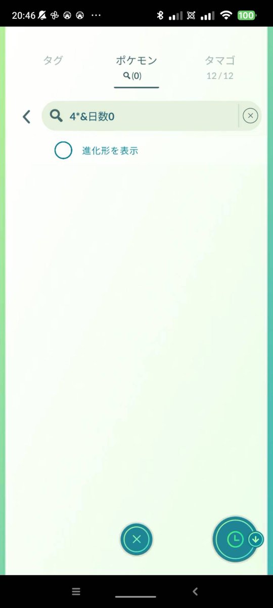 NOIR🇹🇭→🇯🇵 tweet media