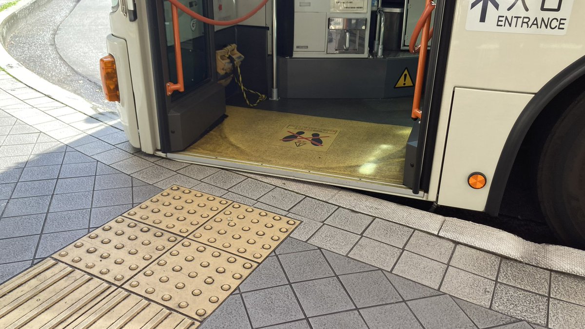 RabbitOH23's tweet image. 